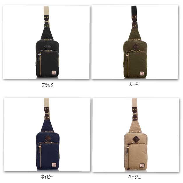 ハンプコウボウ 帆布工房 ボディライン 革付属 縦型ボディバッグ |  | 02