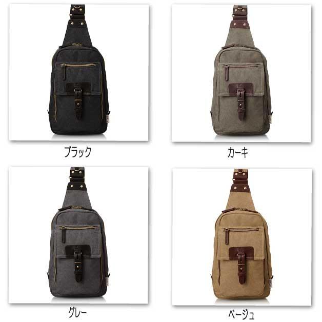 ハンプコウボウ 帆布工房 革付属10号帆布 縦型ボディバッグ |  | 02