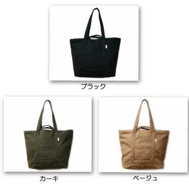 帆布工房アメニティートートシリーズの大容量トートバッグ ショルダーバッグ |  | 02