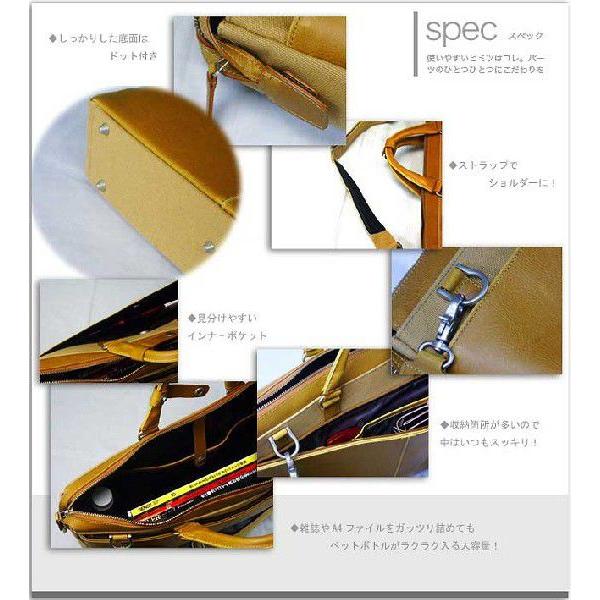 ビジネスバッグ オーバードライブ  カジュアル ビジネスバッグ 通勤バッグ |  | 01