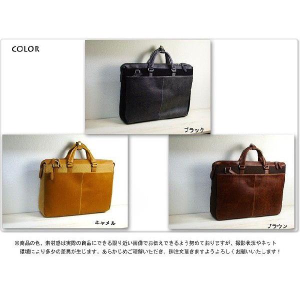 ビジネスバッグ オーバードライブ  カジュアル ビジネスバッグ 通勤バッグ |  | 02