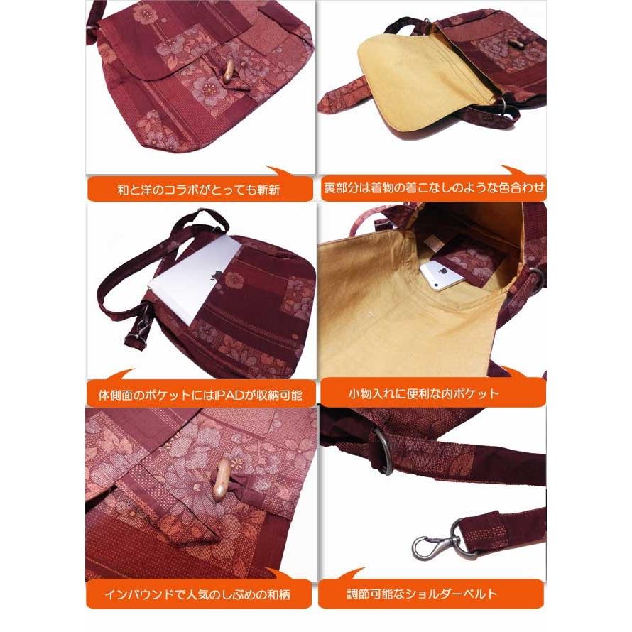 和wafu 布 2WAYショルダーバッグ日本製 |  | 01