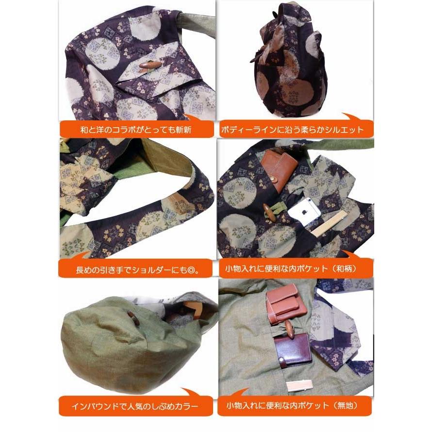 トートバッグ/和wafu 布 リバーシブルバルーン日本製 |  | 01