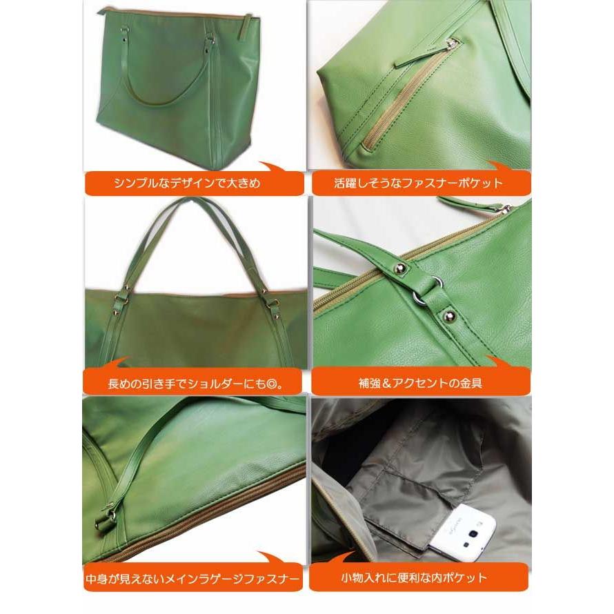 トートバッグ harvest moon フェイクレザートートバッグ |  | 01