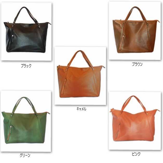 トートバッグ harvest moon フェイクレザートートバッグ |  | 02