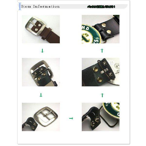 バックル 通販 リアルトラッドバックル クロスオーバルタイプ4805-Pあす楽対応 |  | 04