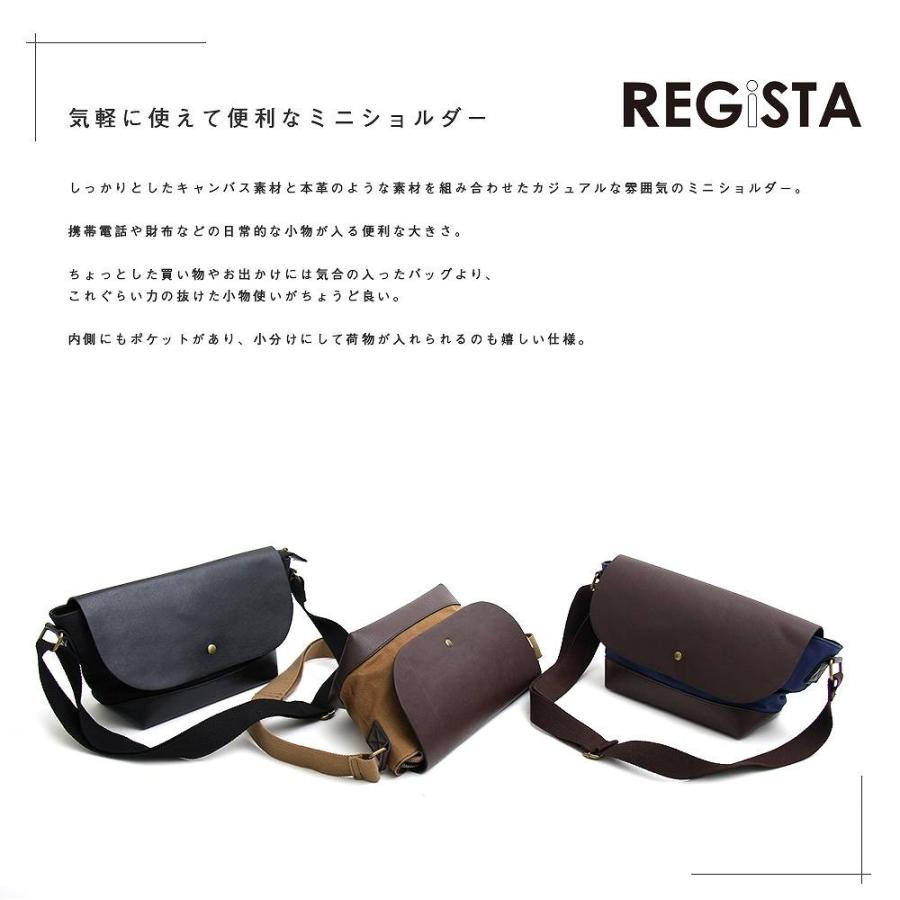 ショルダーバッグ バッグ 斜め掛けバッグ メッセンジャーバッグ カジュアルバッグ デイリーユース 旅行 鞄 通学 軽い シンプル 人気 バッグ |  | 01