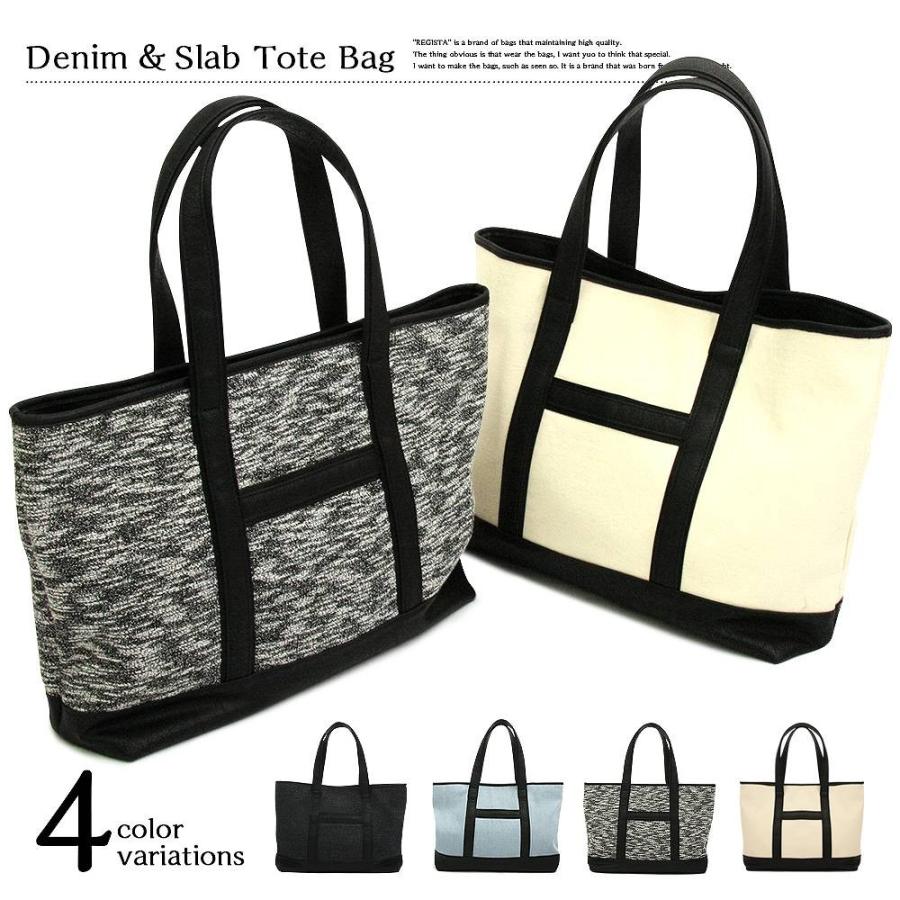 トートバッグ バッグ カジュアルバッグ ビジネスバッグ オフィスカジュアル 通勤 通学 大きめ 大容量 A4 PC シンプル 人気 バッグ 鞄 | 