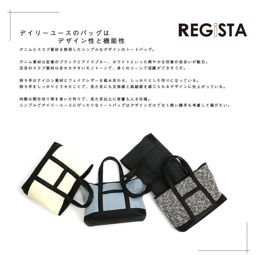 トートバッグ バッグ カジュアルバッグ ビジネスバッグ オフィスカジュアル 通勤 通学 大きめ 大容量 A4 PC シンプル 人気 バッグ 鞄 |  | 01