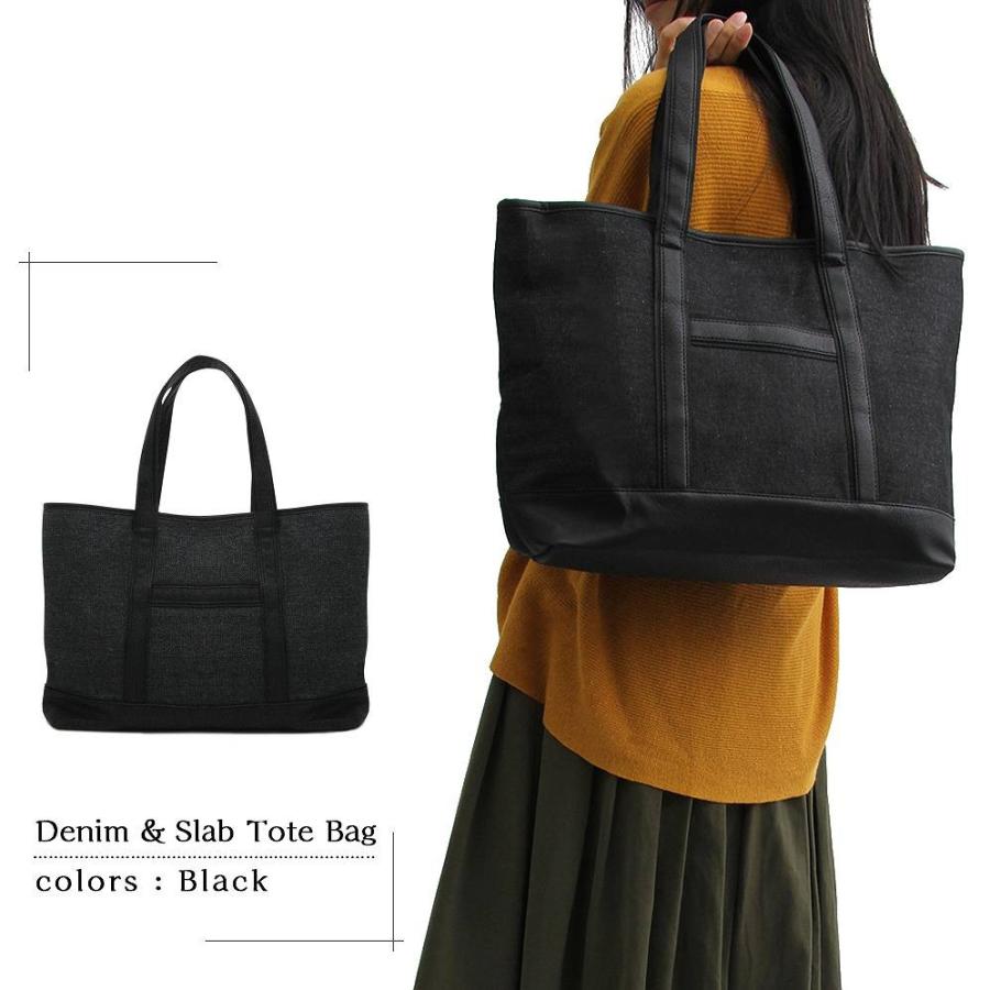 トートバッグ バッグ カジュアルバッグ ビジネスバッグ オフィスカジュアル 通勤 通学 大きめ 大容量 A4 PC シンプル 人気 バッグ 鞄 |  | 03