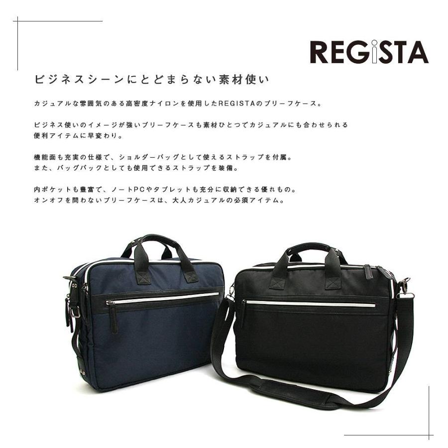 ビジネスバッグ ブリーフケース バッグ PCバッグ 3way　通勤 通学 仕事 鞄 オフィスカジュアル ビジカジ 出張 大容量 A4 人気 リュック |  | 01