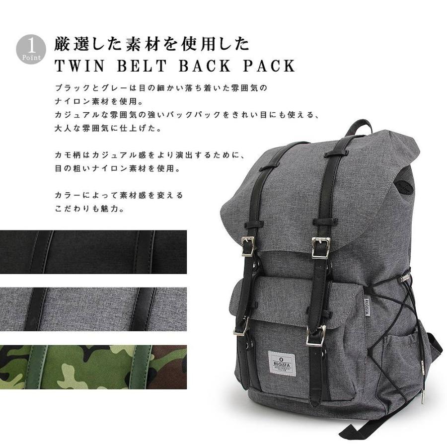 リュックサック バックパック デイパック  リュック バッグ カジュアルバッグ 通勤 通学 旅行 鞄 大きめ 大容量 PC 1泊2日 多機能 人気 シンプル |  | 03