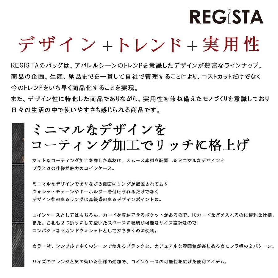 財布 小銭入れ 札入れ カード入れ ウォレット サイフ さいふ シンプル プレゼント ギフト オシャレ |  | 01
