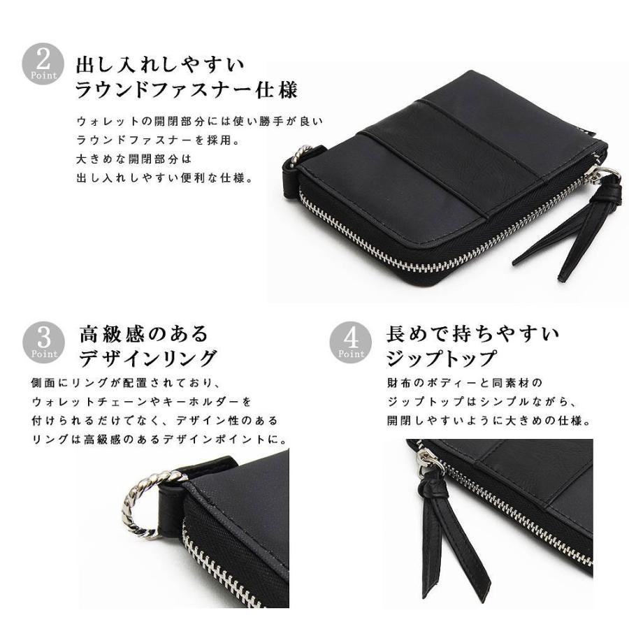 財布 小銭入れ 札入れ カード入れ ウォレット サイフ さいふ シンプル プレゼント ギフト オシャレ |  | 05