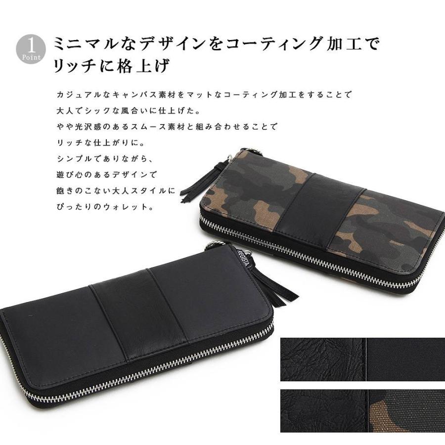 長財布 財布 小銭入れ 札入れ カード入れ ウォレット サイフ さいふ シンプル プレゼント ギフト ロングウォレット オシャレ ラウンドファスナー |  | 03