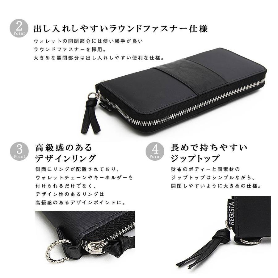 長財布 財布 小銭入れ 札入れ カード入れ ウォレット サイフ さいふ シンプル プレゼント ギフト ロングウォレット オシャレ ラウンドファスナー |  | 05