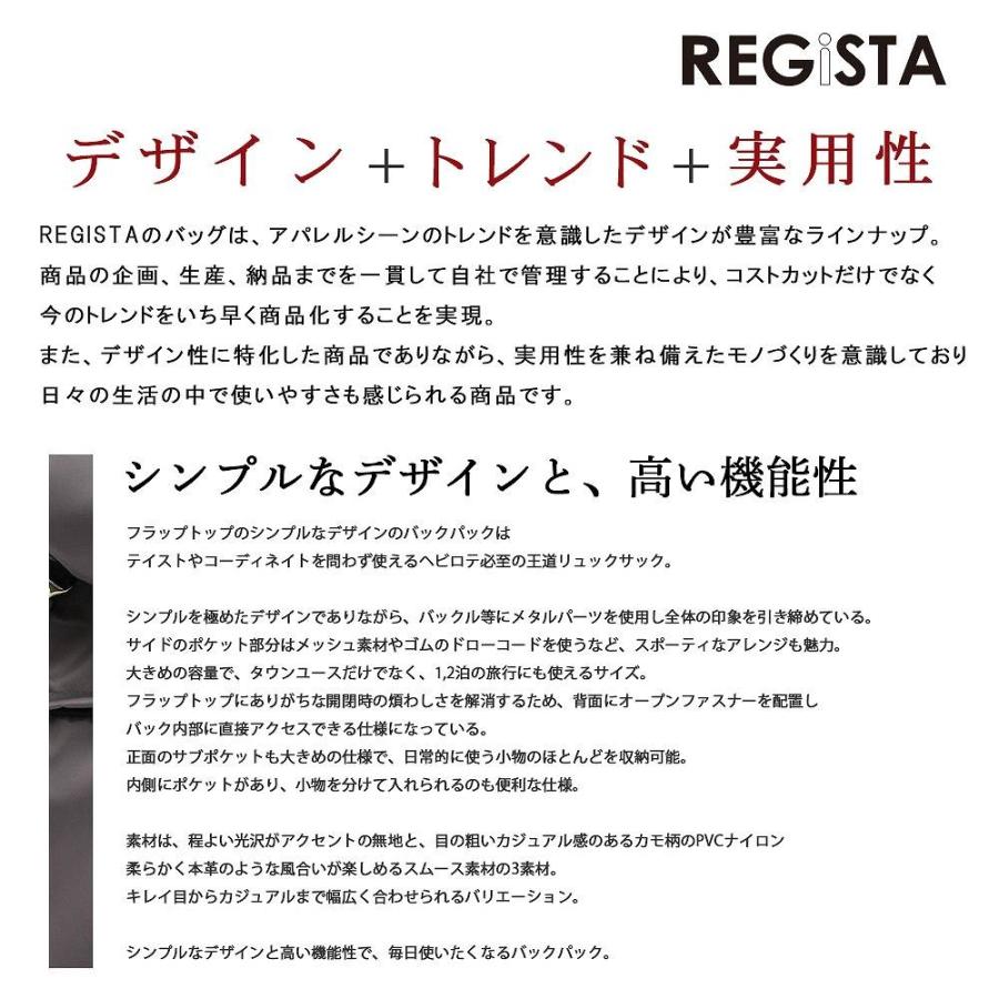 リュックサック バックパック デイパック  リュック バッグ カジュアルバッグ 通勤 通学 旅行 鞄 大きめ 大容量 PC 1泊2日 多機能 人気 シンプル |  | 01