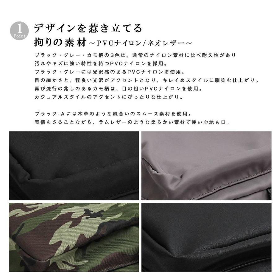 リュックサック バックパック デイパック  リュック バッグ カジュアルバッグ 通勤 通学 旅行 鞄 大きめ 大容量 PC 1泊2日 多機能 人気 シンプル |  | 03