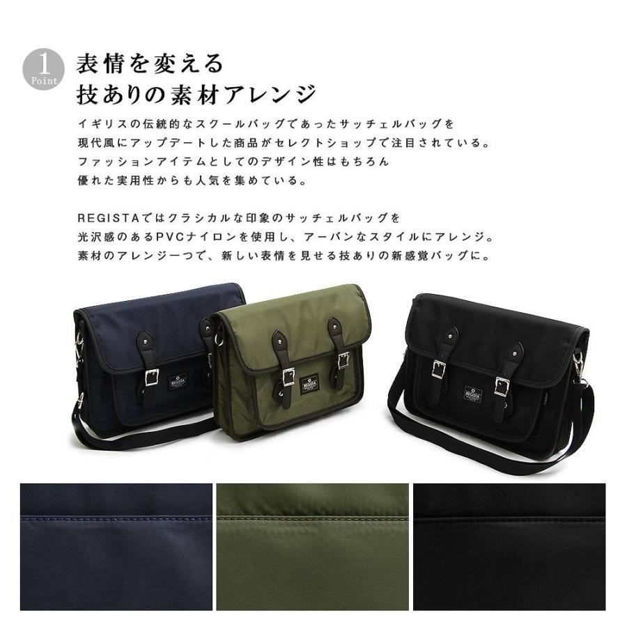 サッチェルバッグ ショルダーバッグ バッグ 斜め掛けバッグ メッセンジャーバッグ カジュアル デイリーユース 鞄 通学 軽い 人気 バッグ |  | 03