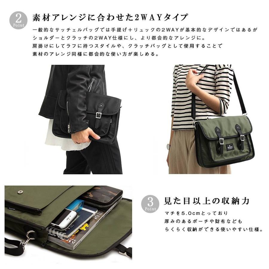 サッチェルバッグ ショルダーバッグ バッグ 斜め掛けバッグ メッセンジャーバッグ カジュアル デイリーユース 鞄 通学 軽い 人気 バッグ |  | 04