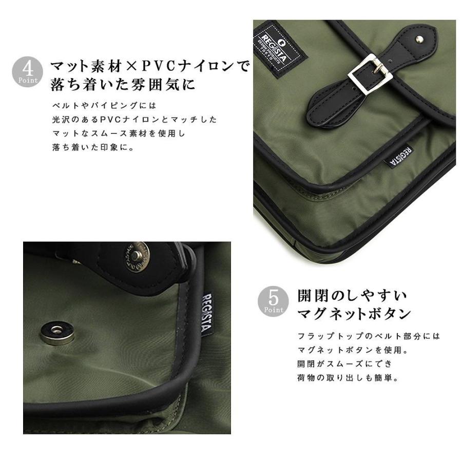 サッチェルバッグ ショルダーバッグ バッグ 斜め掛けバッグ メッセンジャーバッグ カジュアル デイリーユース 鞄 通学 軽い 人気 バッグ |  | 05