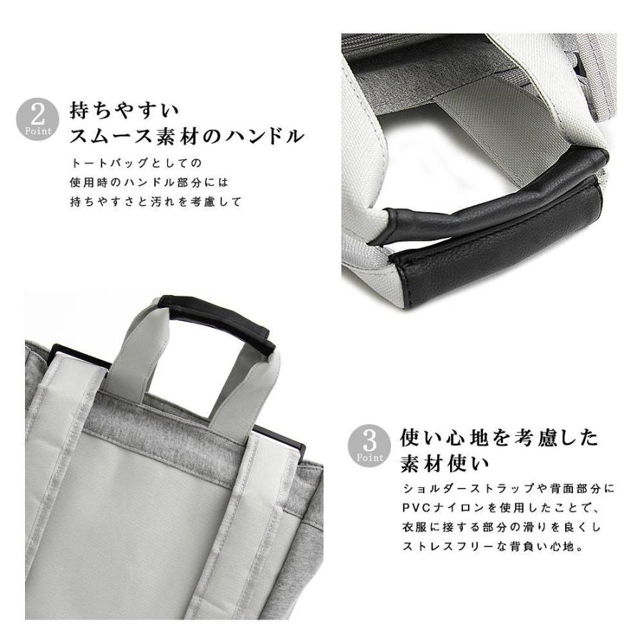 リュックサック バックパック デイパック  リュック バッグ カジュアルバッグ 通勤 通学 旅行 鞄 大きめ 大容量 1泊2日 多機能 人気 シンプル |  | 04