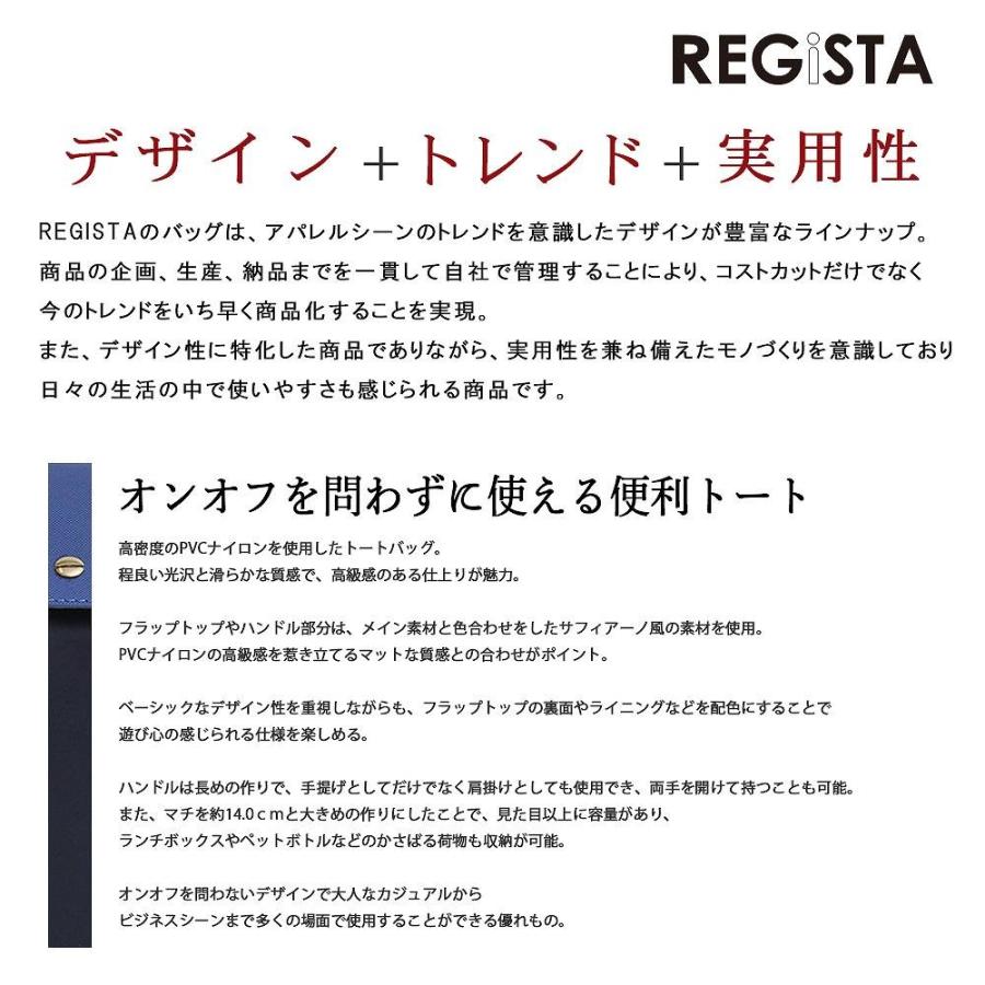 トートバッグ バッグ カジュアルバッグ ビジネスバッグ オフィスカジュアル 通勤 通学 大きめ 大容量 A4 PC シンプル 人気 バッグ 鞄 |  | 01