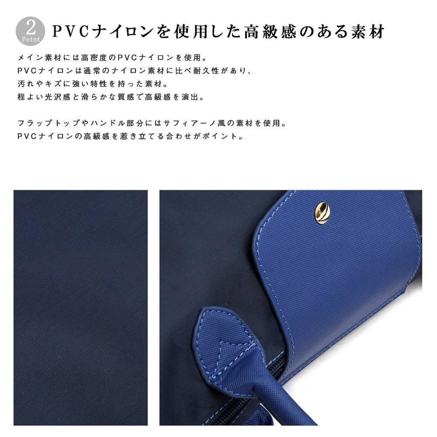 トートバッグ バッグ カジュアルバッグ ビジネスバッグ オフィスカジュアル 通勤 通学 大きめ 大容量 A4 PC シンプル 人気 バッグ 鞄 |  | 04