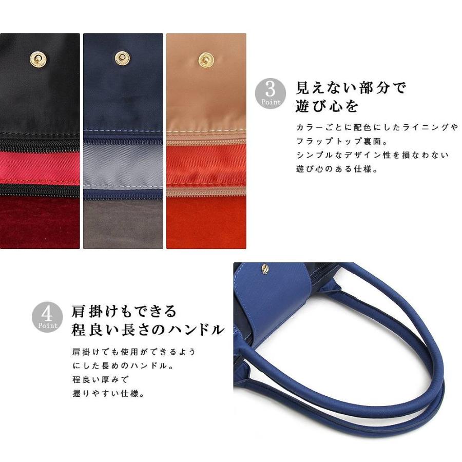 トートバッグ バッグ カジュアルバッグ ビジネスバッグ オフィスカジュアル 通勤 通学 大きめ 大容量 A4 PC シンプル 人気 バッグ 鞄 |  | 05