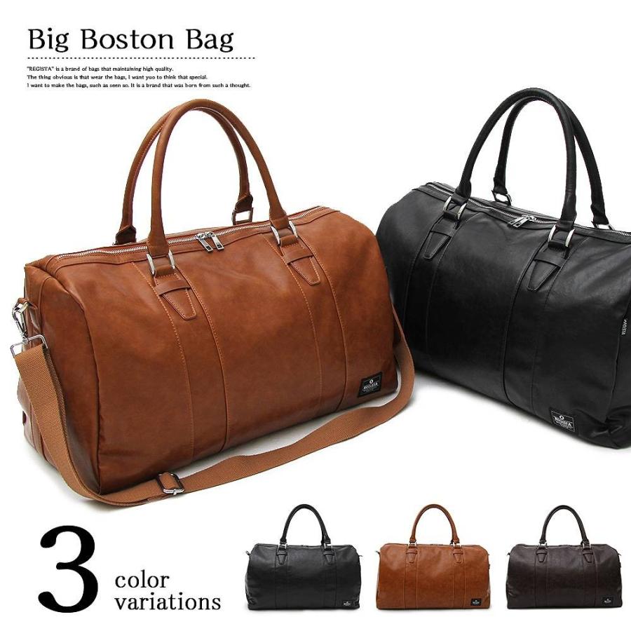 ボストンバッグ 2way 出張 旅行 ゴルフバッグ タウンユース 大きめ 大容量 1泊2日 鞄 軽量 バッグ 人気 シンプル 通勤 通学 仕事 | 