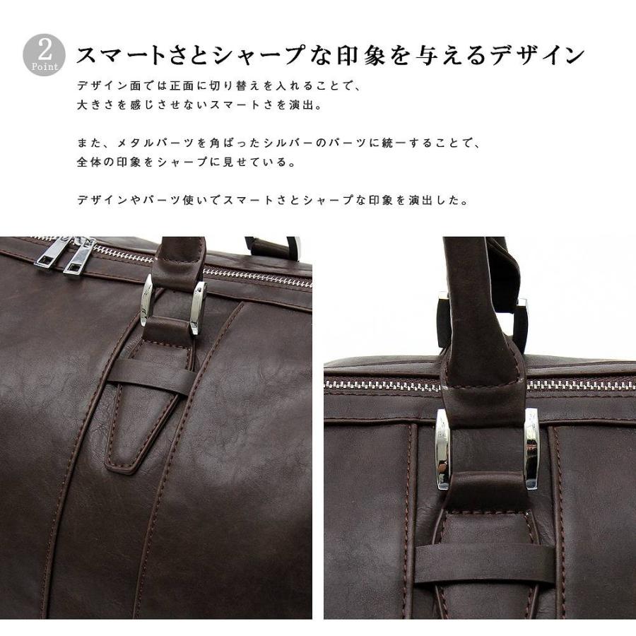 ボストンバッグ 2way 出張 旅行 ゴルフバッグ タウンユース 大きめ 大容量 1泊2日 鞄 軽量 バッグ 人気 シンプル 通勤 通学 仕事 |  | 04
