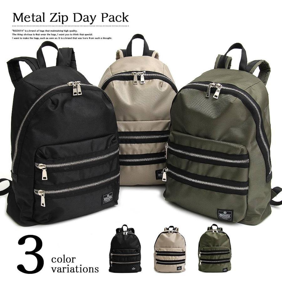 リュックサック バックパック デイパック  リュック バッグ カジュアルバッグ 通勤 通学 鞄 大きめ 大容量 PC 1泊2日 一泊二日 多機能 人気 シンプル | 