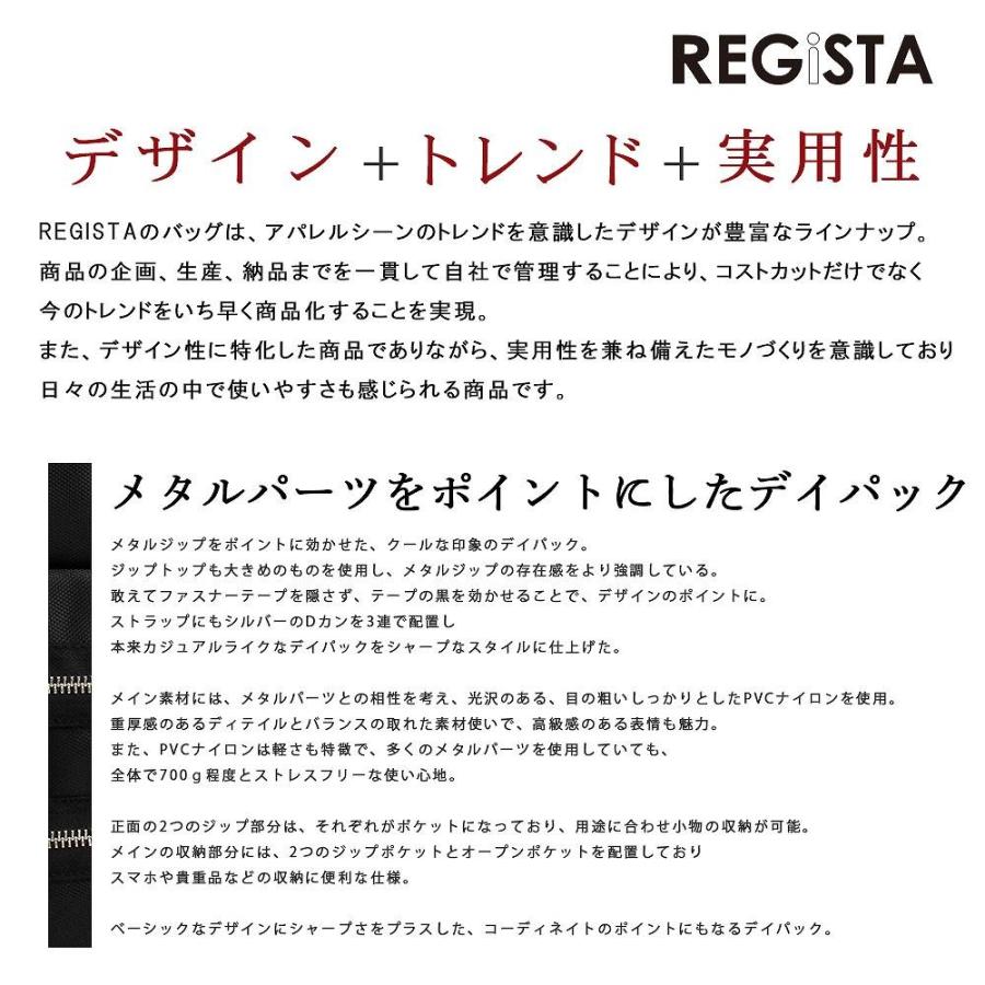 リュックサック バックパック デイパック  リュック バッグ カジュアルバッグ 通勤 通学 鞄 大きめ 大容量 PC 1泊2日 一泊二日 多機能 人気 シンプル |  | 01
