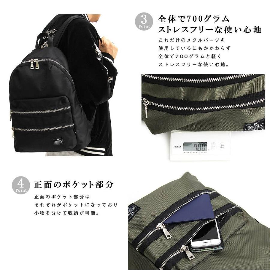 リュックサック バックパック デイパック  リュック バッグ カジュアルバッグ 通勤 通学 鞄 大きめ 大容量 PC 1泊2日 一泊二日 多機能 人気 シンプル |  | 05