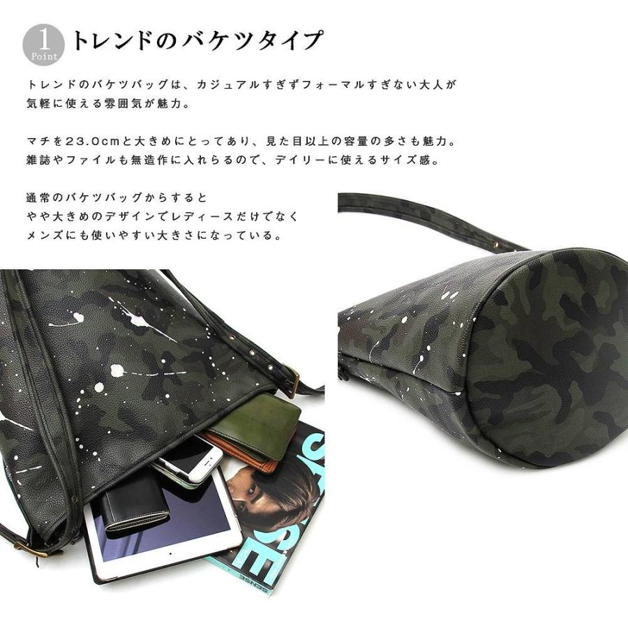 ショルダーバッグ ペイントバッグ バッグ 斜め掛けバッグ バケツバッグ 肩掛け カジュアル デイリーユース 鞄 通学 軽い シンプル 人気 バッグ |  | 03