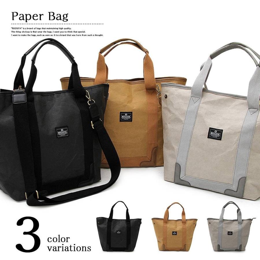 トートバッグ バッグ カジュアルバッグ ビジネスバッグ オフィスカジュアル ショルダーバッグ 通勤 通学 大きめ 大容量 A4 人気 バッグ 鞄 | 