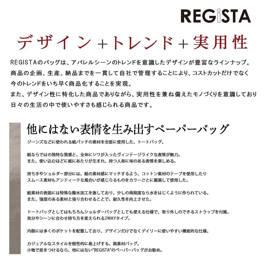トートバッグ バッグ カジュアルバッグ ビジネスバッグ オフィスカジュアル ショルダーバッグ 通勤 通学 大きめ 大容量 A4 人気 バッグ 鞄 |  | 01