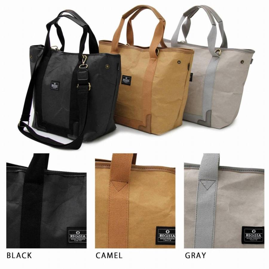 トートバッグ バッグ カジュアルバッグ ビジネスバッグ オフィスカジュアル ショルダーバッグ 通勤 通学 大きめ 大容量 A4 人気 バッグ 鞄 |  | 02