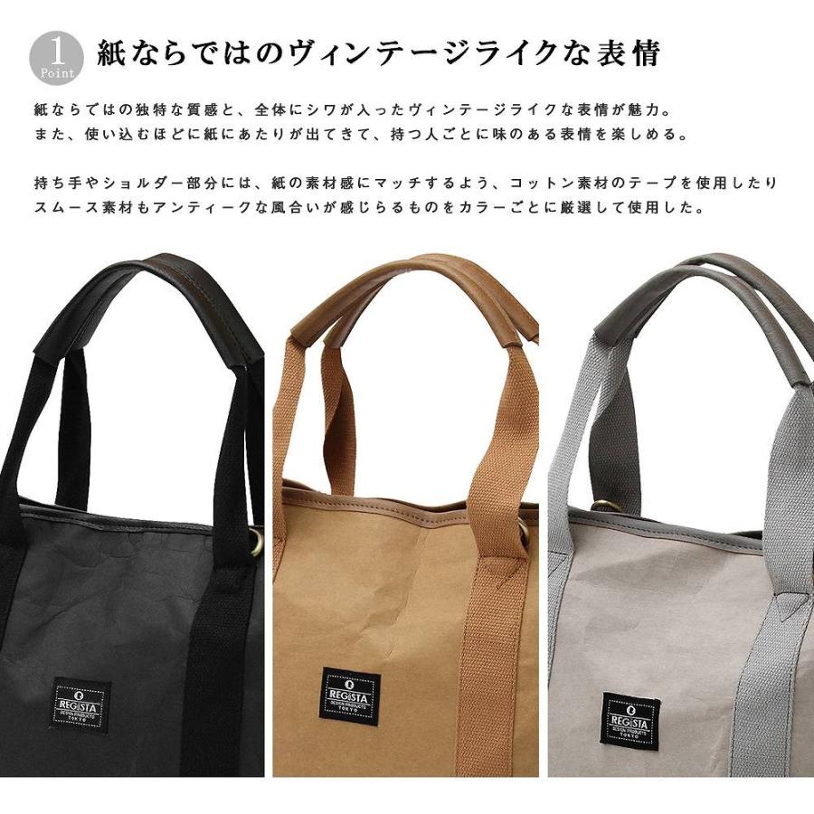 トートバッグ バッグ カジュアルバッグ ビジネスバッグ オフィスカジュアル ショルダーバッグ 通勤 通学 大きめ 大容量 A4 人気 バッグ 鞄 |  | 03