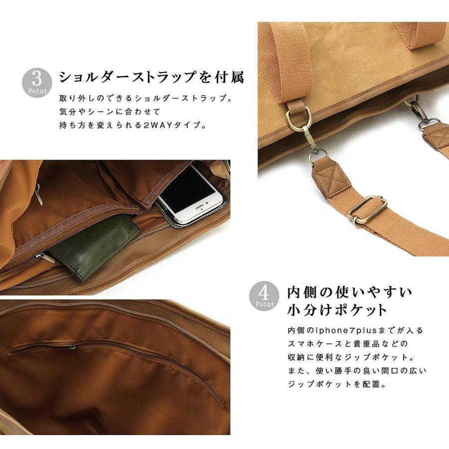 トートバッグ バッグ カジュアルバッグ ビジネスバッグ オフィスカジュアル ショルダーバッグ 通勤 通学 大きめ 大容量 A4 人気 バッグ 鞄 |  | 05