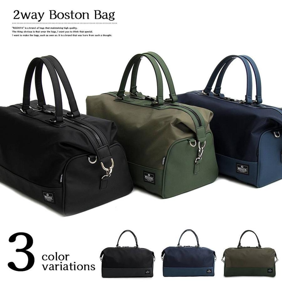 ボストンバッグ 2way 出張 旅行 ゴルフバッグ タウンユース 大きめ 大容量 1泊2日 鞄 軽量 バッグ 人気 シンプル 通勤 通学 仕事 | 