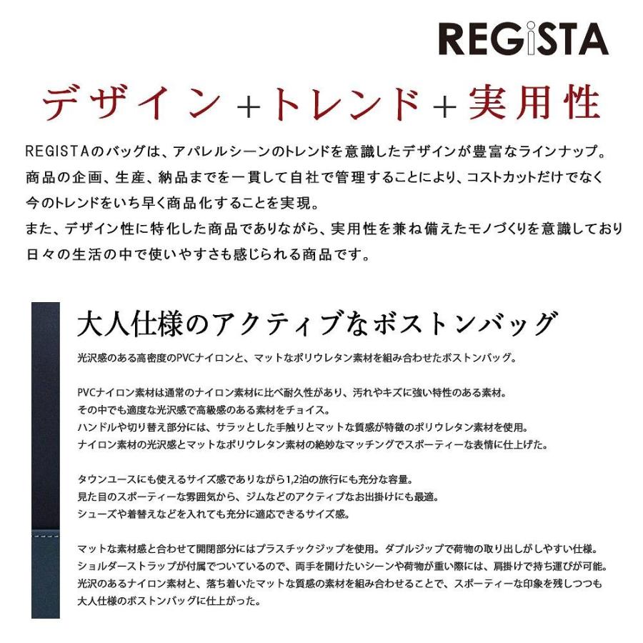 ボストンバッグ 2way 出張 旅行 ゴルフバッグ タウンユース 大きめ 大容量 1泊2日 鞄 軽量 バッグ 人気 シンプル 通勤 通学 仕事 |  | 01