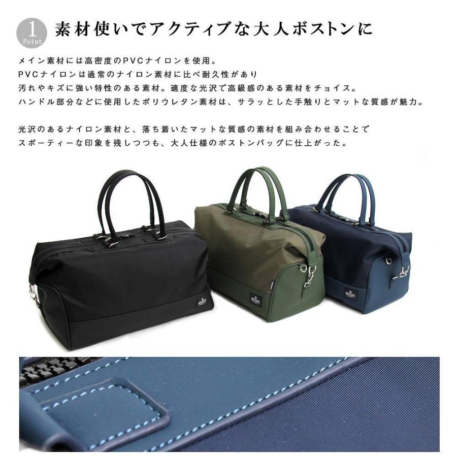 ボストンバッグ 2way 出張 旅行 ゴルフバッグ タウンユース 大きめ 大容量 1泊2日 鞄 軽量 バッグ 人気 シンプル 通勤 通学 仕事 |  | 03