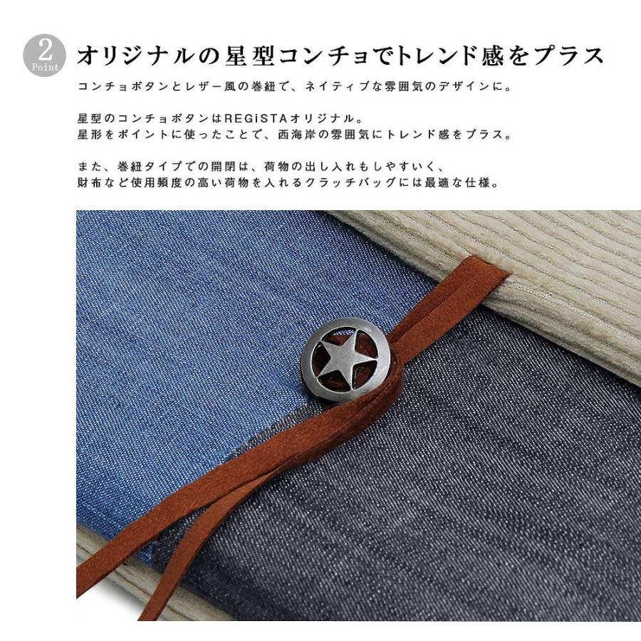 クラッチバッグ セカンドバッグ ハンドバッグ クラッチ バッグ 鞄 タウンユース 軽い 軽量 バッグインバッグ シンプル 人気 カジュアル ヘビロテ |  | 04