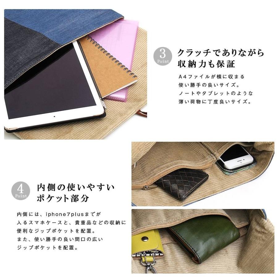 クラッチバッグ セカンドバッグ ハンドバッグ クラッチ バッグ 鞄 タウンユース 軽い 軽量 バッグインバッグ シンプル 人気 カジュアル ヘビロテ |  | 05