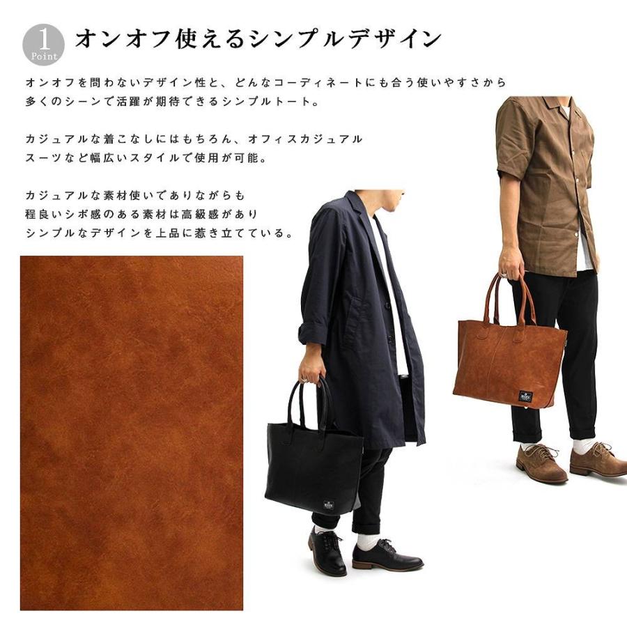 トートバッグ バッグ カジュアルバッグ ビジネスバッグ オフィスカジュアル 通勤 通学 大きめ 大容量 A4 PC シンプル 人気 バッグ 鞄 |  | 03