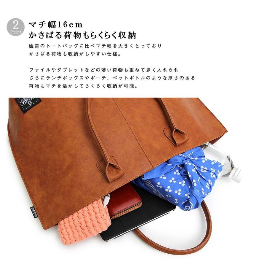 トートバッグ バッグ カジュアルバッグ ビジネスバッグ オフィスカジュアル 通勤 通学 大きめ 大容量 A4 PC シンプル 人気 バッグ 鞄 |  | 04