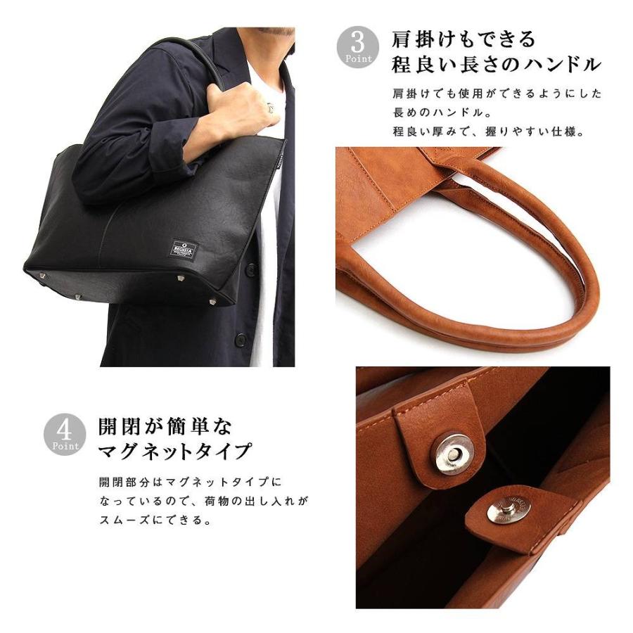 トートバッグ バッグ カジュアルバッグ ビジネスバッグ オフィスカジュアル 通勤 通学 大きめ 大容量 A4 PC シンプル 人気 バッグ 鞄 |  | 05