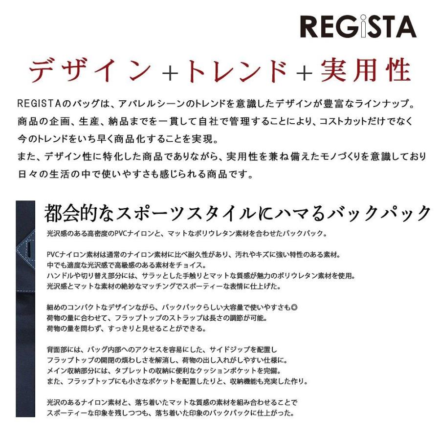 リュックサック バックパック デイパック  リュック バッグ カジュアルバッグ 通勤 通学 旅行 鞄 大きめ 大容量 PC 1泊2日 多機能 人気 シンプル |  | 01