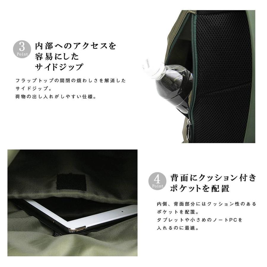 リュックサック バックパック デイパック  リュック バッグ カジュアルバッグ 通勤 通学 旅行 鞄 大きめ 大容量 PC 1泊2日 多機能 人気 シンプル |  | 05